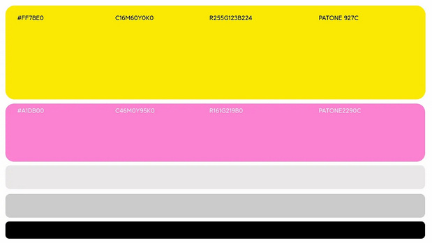 阿球AQIU×灵感兽