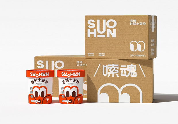 嗦魂土豆粉品牌全案设计