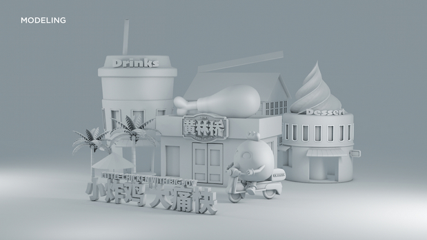 炸鸡品牌/c4d吉祥物ip设计
