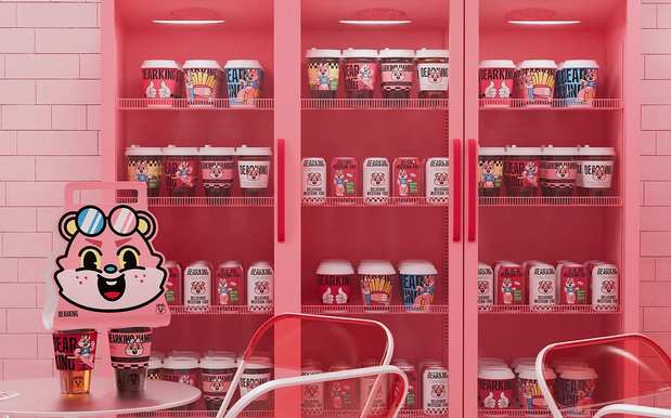 BEARKING 汉堡品牌设计