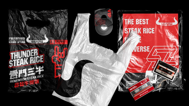 雷门三牛 | 超猛牛排饭