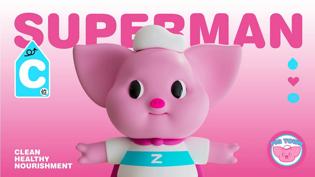 猪猪町|手作饭团