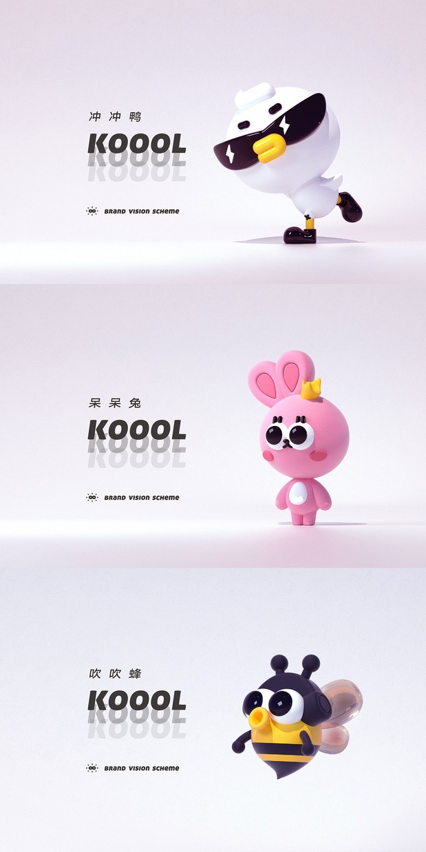 koool品牌IP潮玩 IP吉祥物家族
