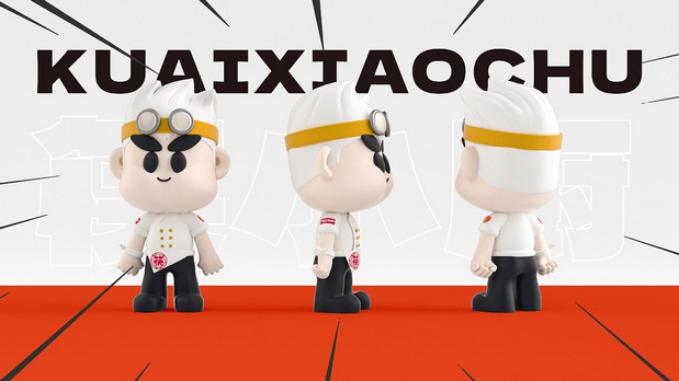 筷叨叨调味料品牌&包装创意呈现