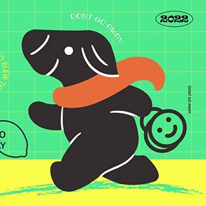 BAYBAYTEA品牌设计标志设计 /><img fetchpriority=