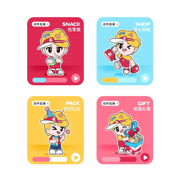 小孔甄选，零食便利品牌来啦！