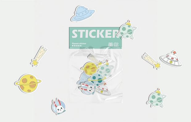 《meier美迩》美瞳品牌设计