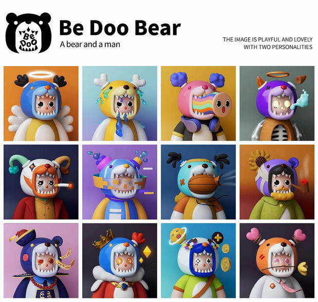 比哆熊|be doo bear