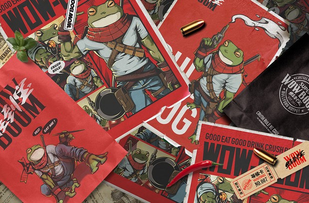 蛙到宝餐饮品牌设计