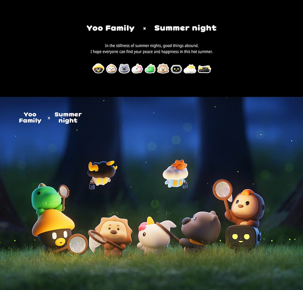 YooFamily夏日系列图集系列