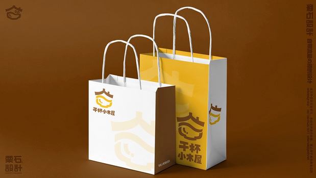 干杯小木屋品牌VI+IP设计