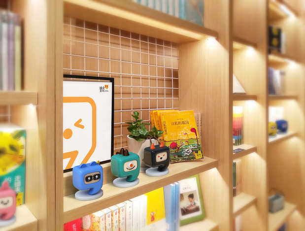 COMMA STUDIO LOGO VI