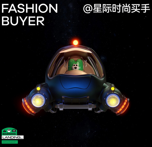 木木屋儿童品牌全案