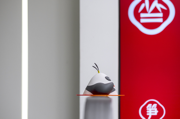 良相出品|二竺君VI及IP设计