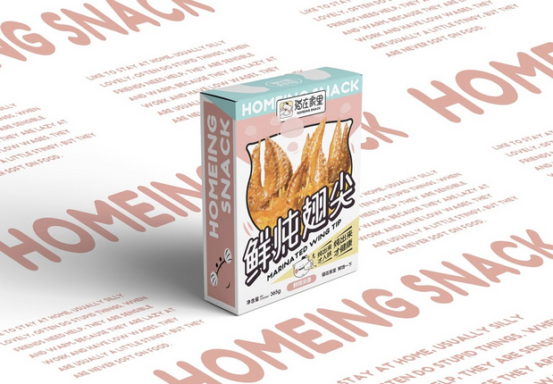 猫在家里零食品牌