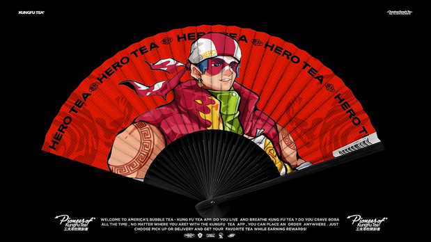 英歌魂｜潮人制茶