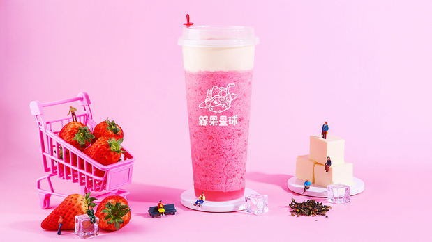 “槑果星球”果茶品牌形象