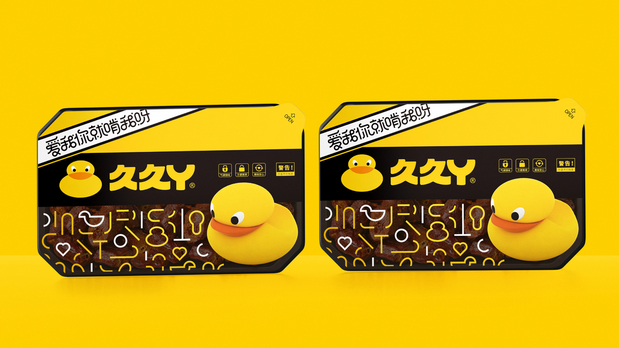 久久丫品牌及包装设计升级