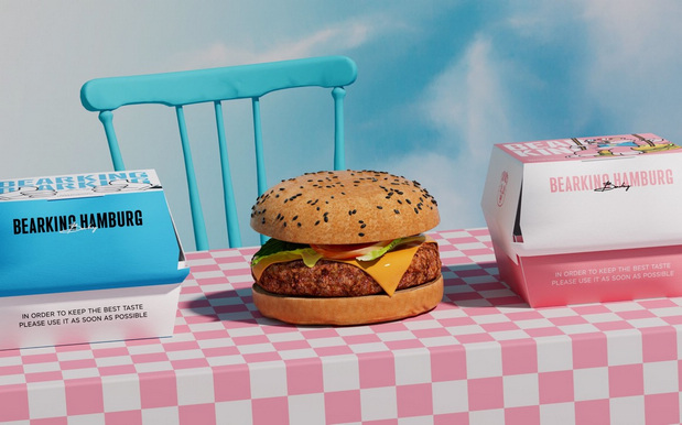 快餐美食汉堡薯条食品品牌设计