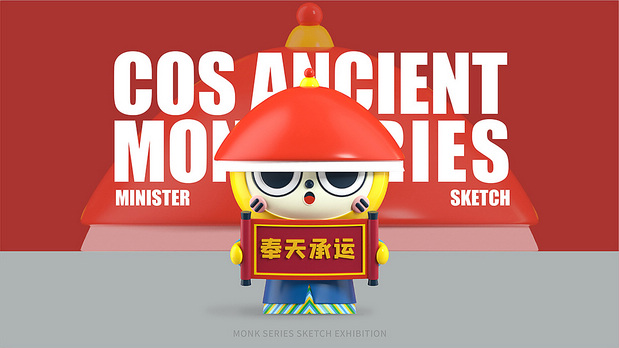 MONK萌克 卡通形象