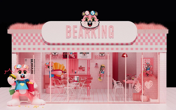 BEARKING 汉堡品牌设计