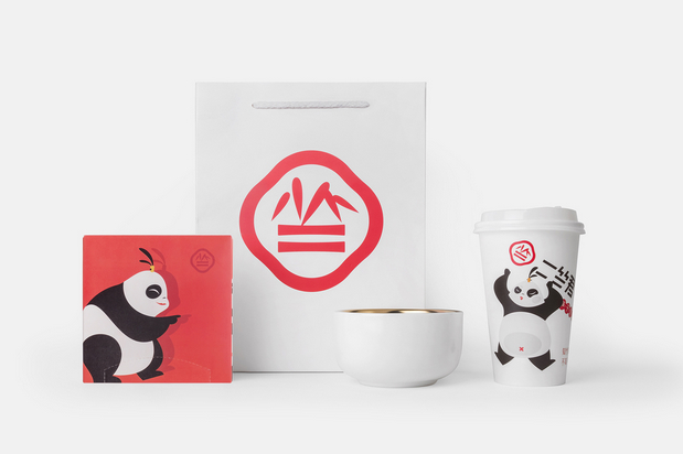 良相出品|二竺君VI及IP设计