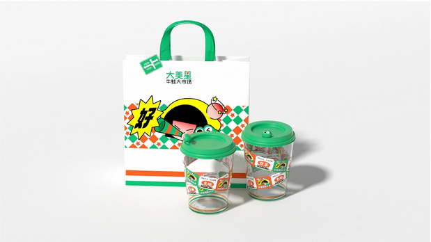 大美星牛蛙市场×灵感兽