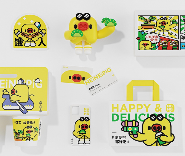内内猪零食品牌设计