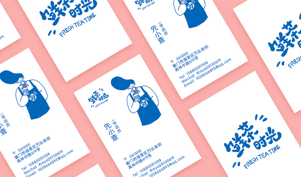 鲜茶时光品牌VI