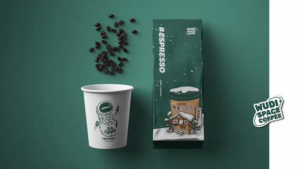 无底咖啡品牌VI设计及周边延展