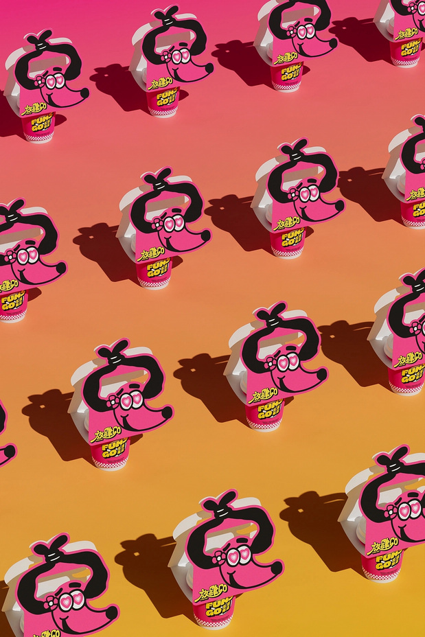 放肆GO生活商店品牌全案设计