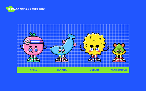 Fruit Planet水果星球卡通形象
