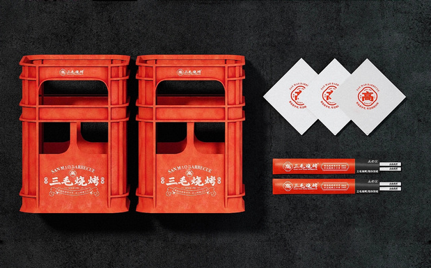 青岛三毛烧烤品牌全案设计