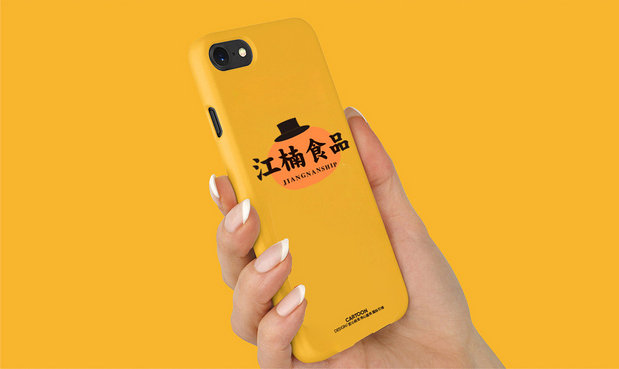 有温度的南瓜先生IP：江楠食品