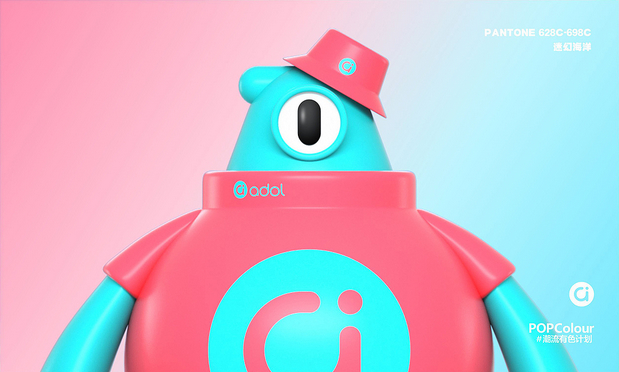 a豆品牌IP形象设计