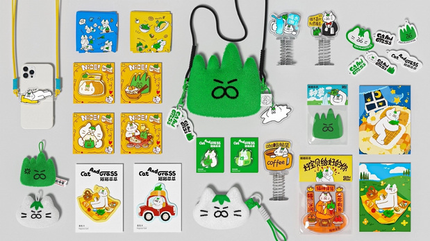 和“猫猫草草”一起拥抱忙碌世界