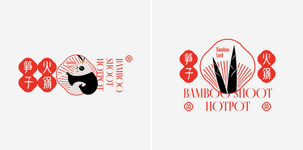 良相出品|二竺君VI及IP设计