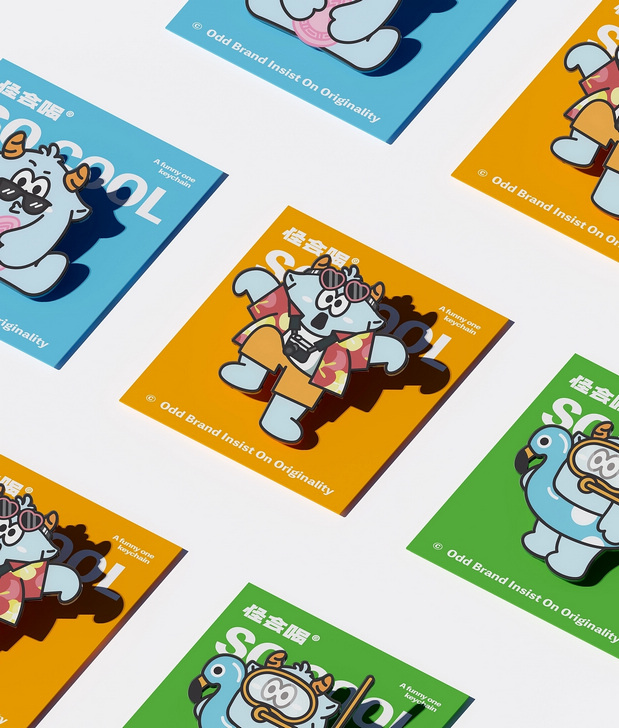 怪会喝｜茶饮咖啡研究所