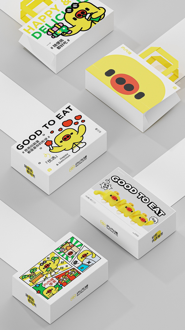 内内猪零食品牌设计