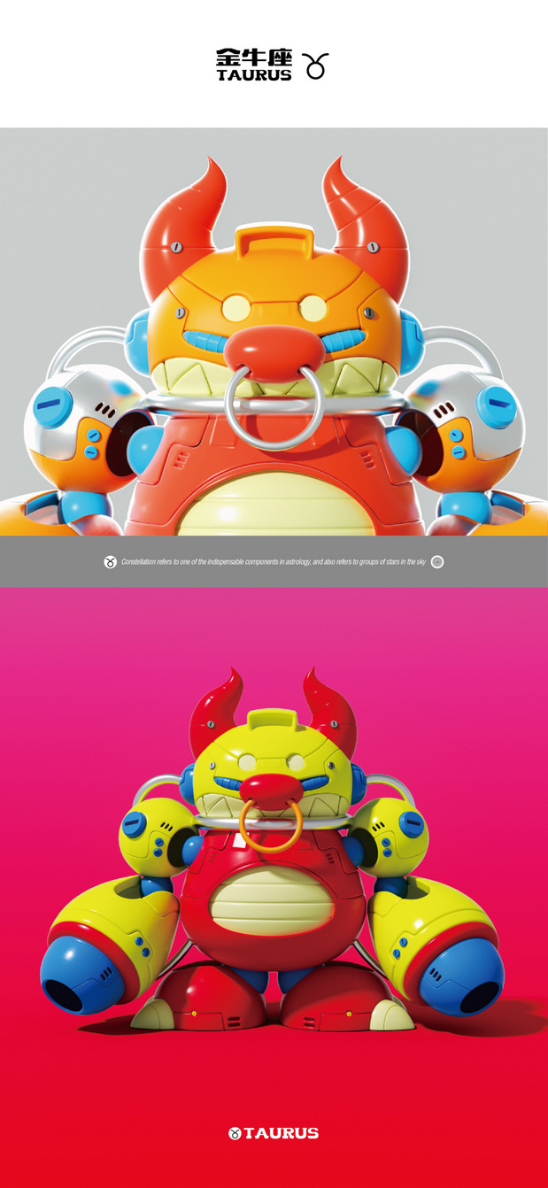 12星座之6星座卡通形象ip设计