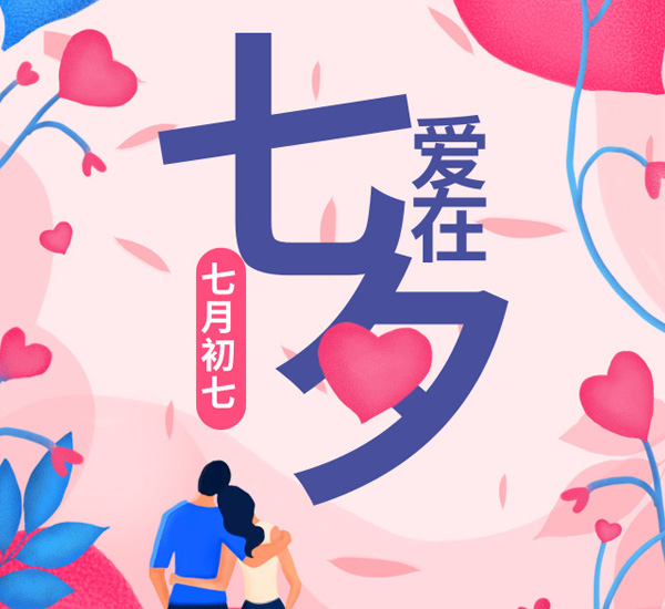 思源黑体-简体中文版