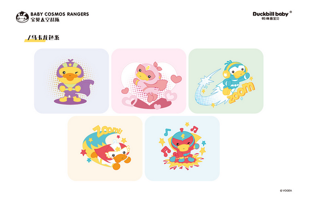 鸭嘴兽宝贝太空战队主题图库