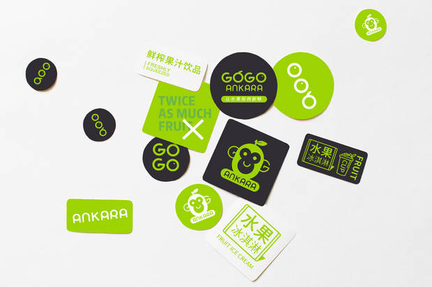 果汁品牌VI设计