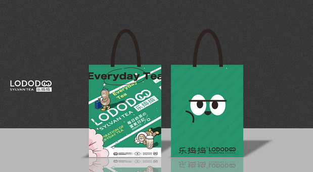 乐捣捣·奶茶森物所|茶饮品牌全案