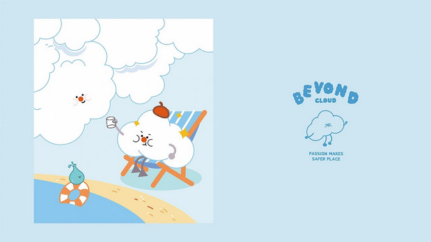 青岛《云上的礼物》IP及产品设计