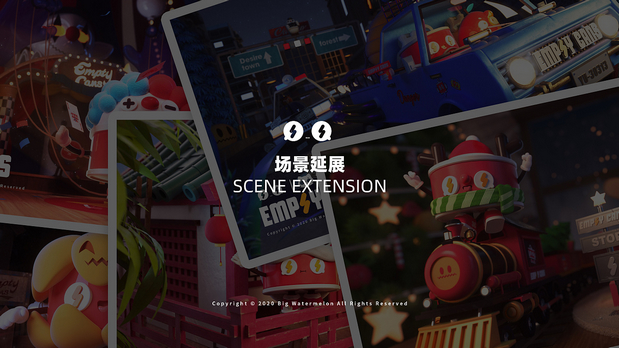 Empty can丨空罐头ip形象