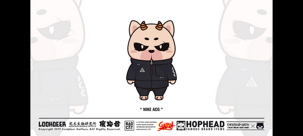 肉包 X 所谓潮牌