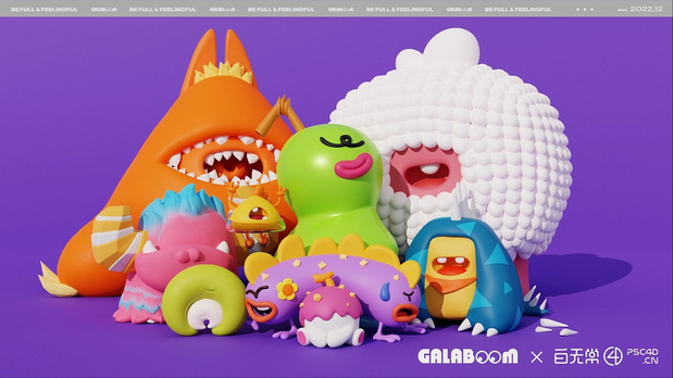 Galaboom烘焙品牌IP形象