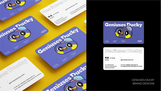 天才小鸭Geniuses Ducky品牌IP