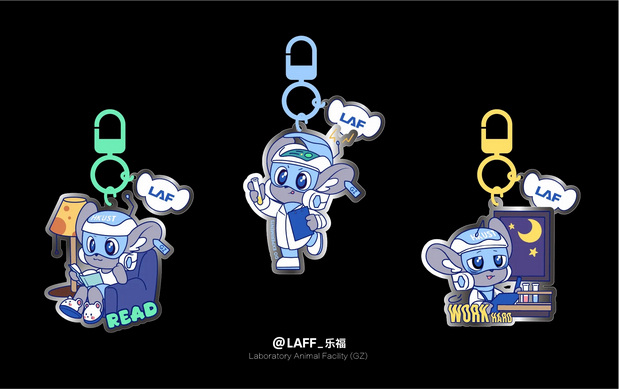 中央实验室IP全案打造